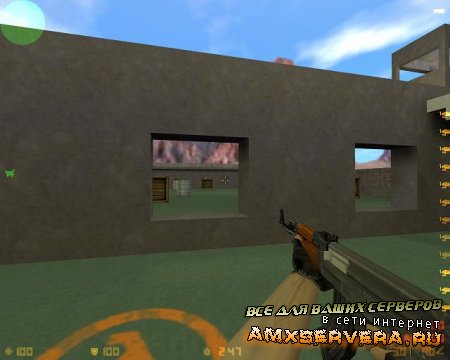 Almod Grenades