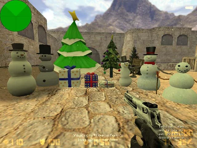Плагин «NewYear RBS — Новогодний набор» для CS 1.6