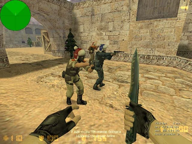Плагин «NewYear RBS — Новогодний набор» для CS 1.6