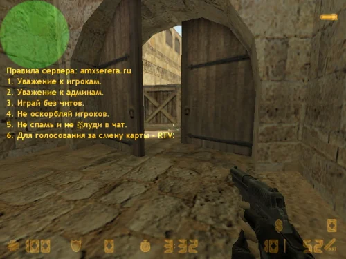 Плагин «Public Rules — Правила сервера» для CS 1.6