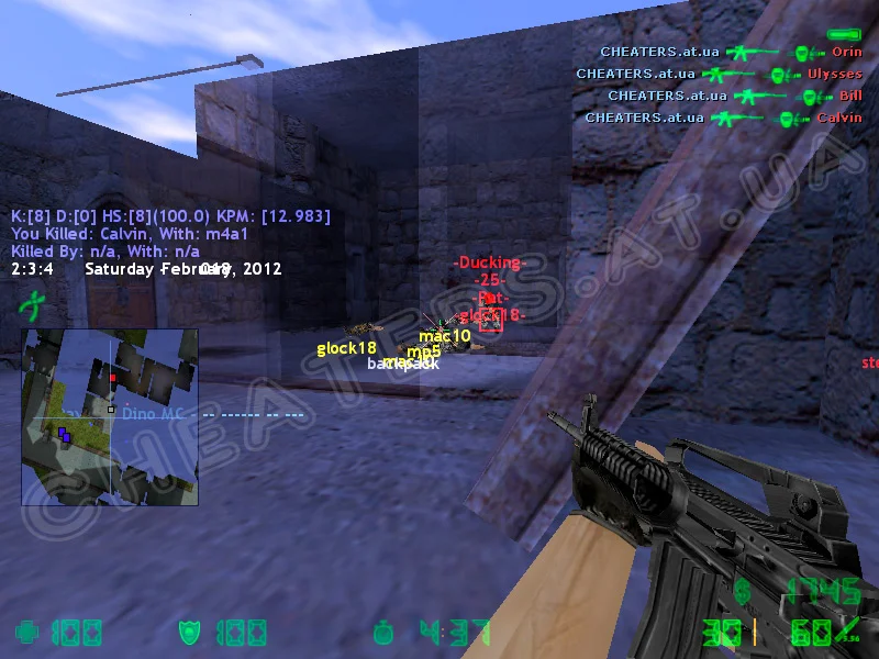 Чит «Terminator» для CS 1.6