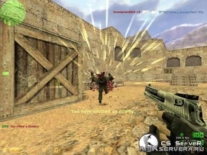 Плагин «Эффект убийства» для CS 1.6