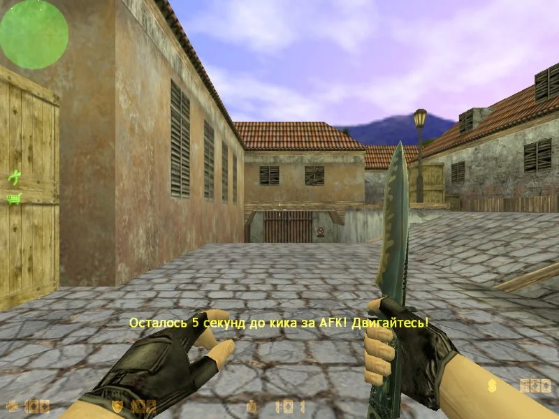 Плагин «AFK Kicker — автоматический кик неактивных игроков» для CS 1.6