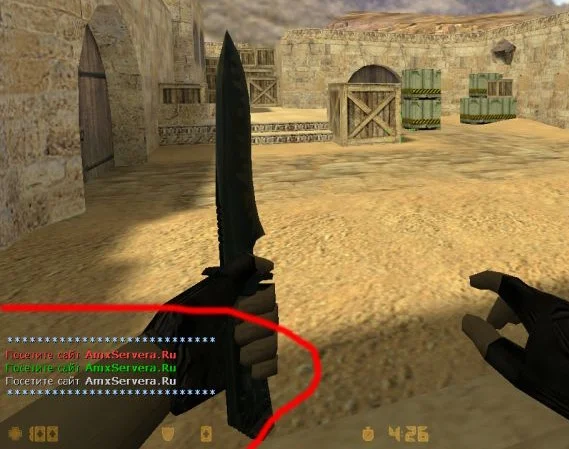 Плагин «Цветной текст в чате» — Text In Chat для CS 1.6