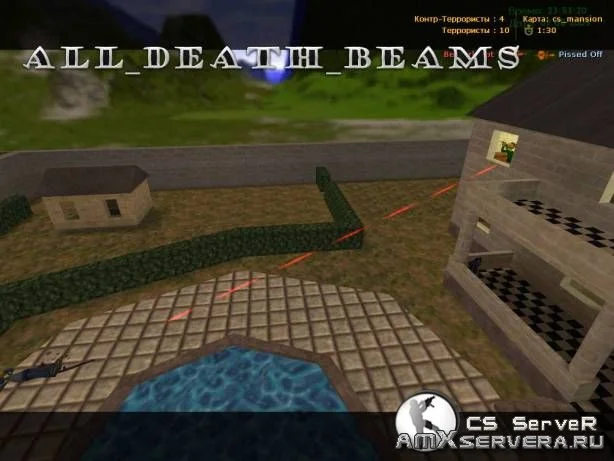 Плагин «All Death Beams» — траектория пули после убийства в CS 1.6