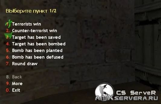 Imitate (RUS) — фальшивые игровые сообщения для CS 1.6